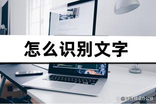 开云综合体育截图3